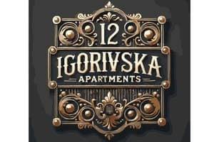Апарт-готель Igorivska