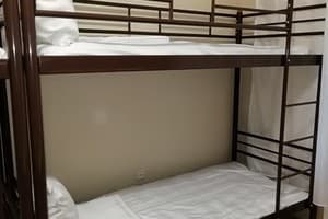 От рассвета до заката 3